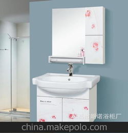 年底促销挂式PVC浴室柜 整体浴室柜卫浴柜 防水实用